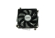 Nanum SE-R27 EVO Ultra-Slim CPU-Kühler - Sockel 1851, 1700, 1366, 1151, 1500